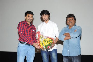 Nuvvala Nenila Audio Launch